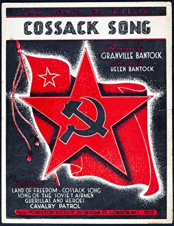 Images Dated 11th January 2018: Fourth Soviet Flag - Hammer Sickle Red Army Star