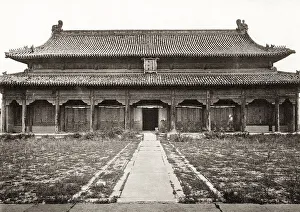 Peking Prints: Fourth Yard Forbidden City, Imperial Palace, Peking Bejiing