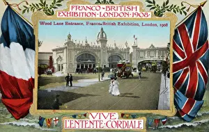 Gilt Prints: Franco-British Exhibition, London - Wood Lane Entrance