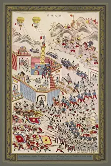 FRENCH CAPTURE HONG-HOA