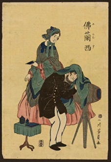 Old Woman 1860S