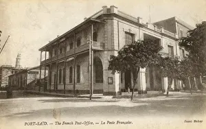 French Post Office, Port Said, Egypt