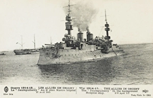 The French Warship Jaureguiberry - Dardanelles The French Warship Jaureguiberry - Dardanelles