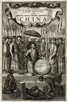 Emperors Prints: Frontispiece Qing Emperor, Shunzhi