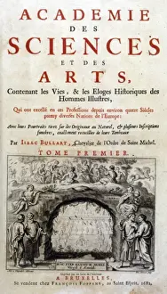 1682 Prints: Frontispiece / Science / Art