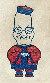 Clasped Prints: Fruit Label -- oriental man