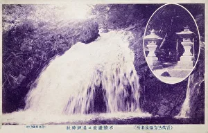 Waterfalls Prints: Fudo Waterfall and Hot Spring Shrine - Japan