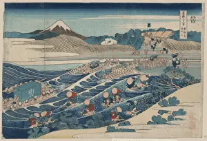 Kanaya Prints: Fuji at Kanaya on the Tokaido