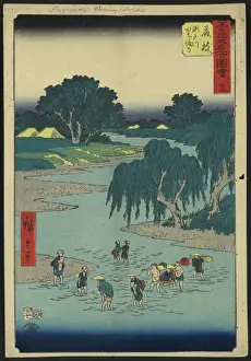 Fujieda