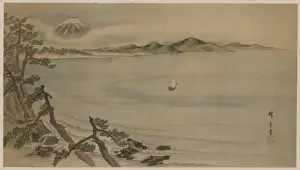 Fukeiga
