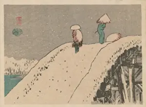 Fuokeiga Prints: Fukeiga Fuokeiga