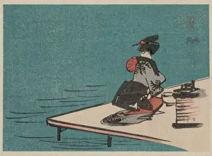 Fukeiga Fuokeiga