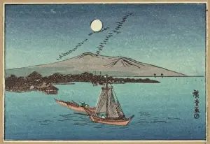 Fukeiga Fuokeiga
