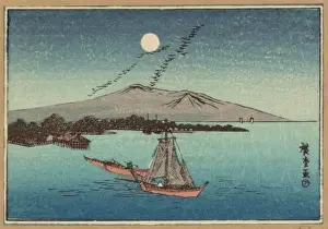 Fukeiga Fuokeiga