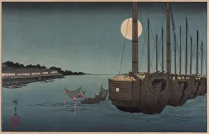 Fukeiga Fuokeiga