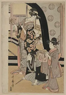 Fukubiki