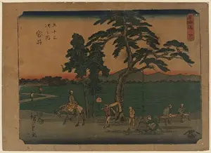 Fukuroi