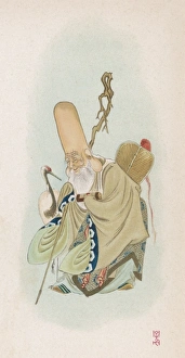 Acquired Gallery: Fukurokujiu
