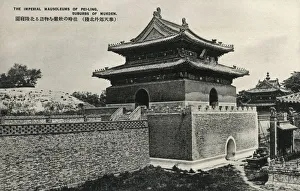 Images Dated 7th February 2019: The Fuling Mausoleum, Qing Dynasty - Shenyang, China