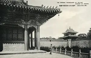 The Fuling Mausoleum, Qing Dynasty - Shenyang, China