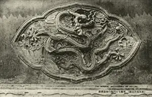 The Fuling Mausoleum, Qing Dynasty - Shenyang, China