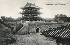 The Fuling Mausoleum, Qing Dynasty - Shenyang, China