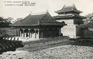 The Fuling Mausoleum, Qing Dynasty - Shenyang, China