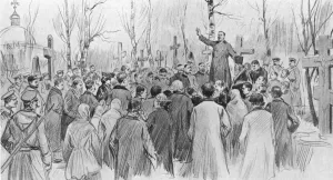 Swears Collection: Funeral of Victim
