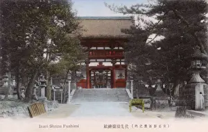 Shinto Prints: Fushimi Inari Taisha, Fushimi-ku, Kyoto, Japan