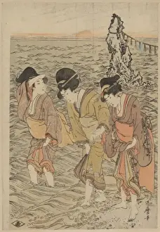 Futamigaura