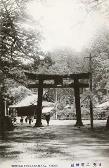 Tochigi Prints: Futarasan jinja Shinto shrine, Nikko, Tochigi, Japan