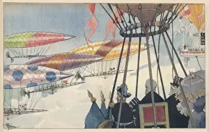 Future Airship Race