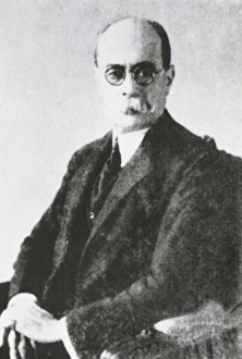 Mejico Collection: GAMBOA, Federico (1864-1939). Mexican Writter. Engraving