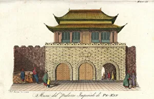 Forbidden Collection: Gate of the Imperial Palace in Peking, China