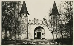 Courtyard Prints: The Gate of Salutation, entrance to the Second courtyard of Topkapi Palace