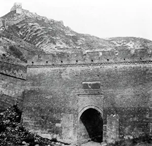 Security Prints: Gateway in the Great Wall of China, early 1900s