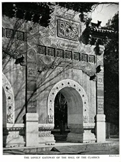 Images Dated 26th June 2019: Gateway to Hall of the Classics, Beijing, China