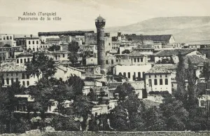 Gaziantep - Turkey Gaziantep - Turkey
