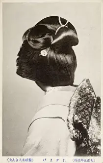 Geisha hairstyle viewed from rear - Japan
