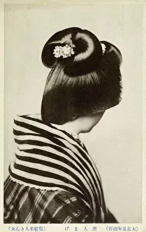 Geisha Gallery: Geisha hairstyle viewed from rear - Japan