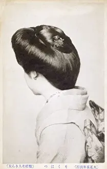 Geisha hairstyle viewed from rear - Japan