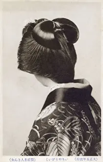 Geisha hairstyle viewed from rear - Japan