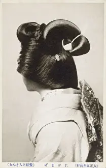 Geisha hairstyle viewed from rear - Japan