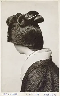 Geisha hairstyle viewed from rear - Japan