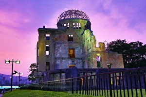 Images Dated 5th July 2015: The Genbaku Domu, Atomic Bomb Dome, Hiroshima