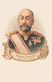 Images Dated 29th May 2020: General Hisaichi Terauchi