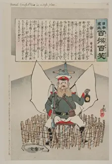 Kuropatkin Prints: General Kuropatkin in a safe place
