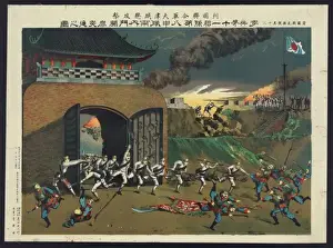 Crashing Prints: General offensive of the allied armies against Tien-chin --