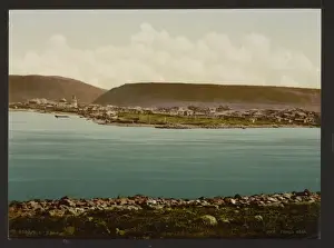Kola Prints: General view, Kola, Kola Peninsula, Russia