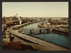 General view from St. Saviours, Moscow, Russia